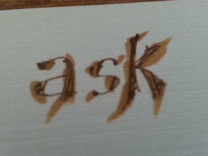 ask. you'll never know if you don't ask